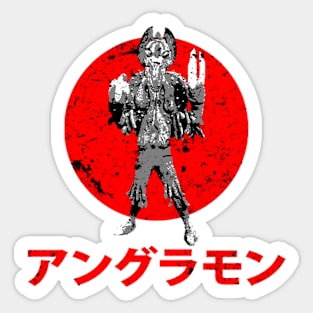 Undergroundmon Sticker